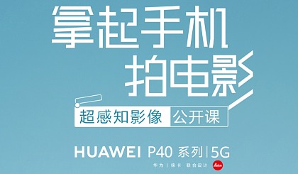 寓言的寓寓是什么意思_寓教于樂的意思_禺教禺樂是什么意思