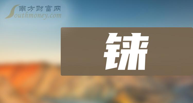 寓樂灣招聘_禺教禺樂是什么意思_寓教于樂什么意思