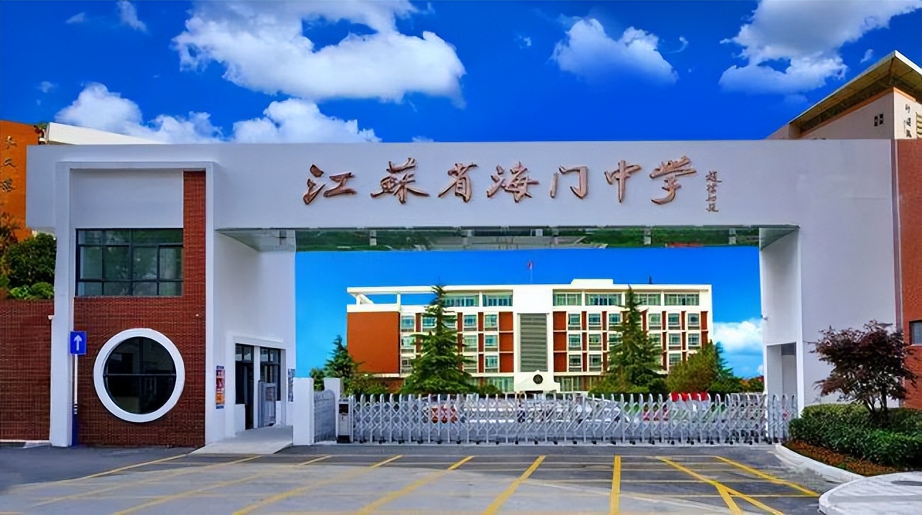 江西一本大學排名_江西排名前十的本科大學_江西本科大學全國排名