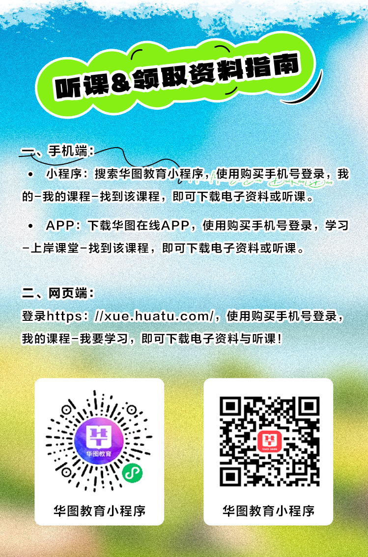 貴州省公務員成績排名_貴州省公務員考試成績排名_2024貴州公務員成績排名