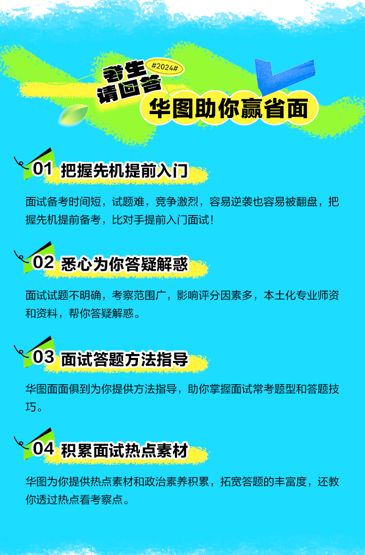 2024貴州公務員成績排名_貴州省公務員考試成績排名_貴州省公務員成績排名