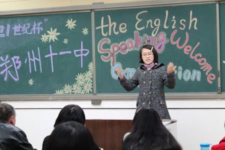 紀玉華老師廈門大學外文學院_廈大外國語學院院長紀玉華_廈門大學外文學院院長紀玉華