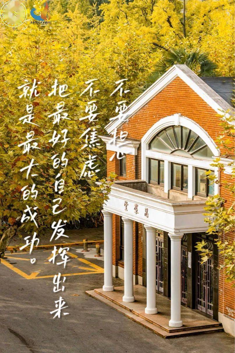 重慶二專學校_在重慶招生的專科學校_重慶哪些專科學校