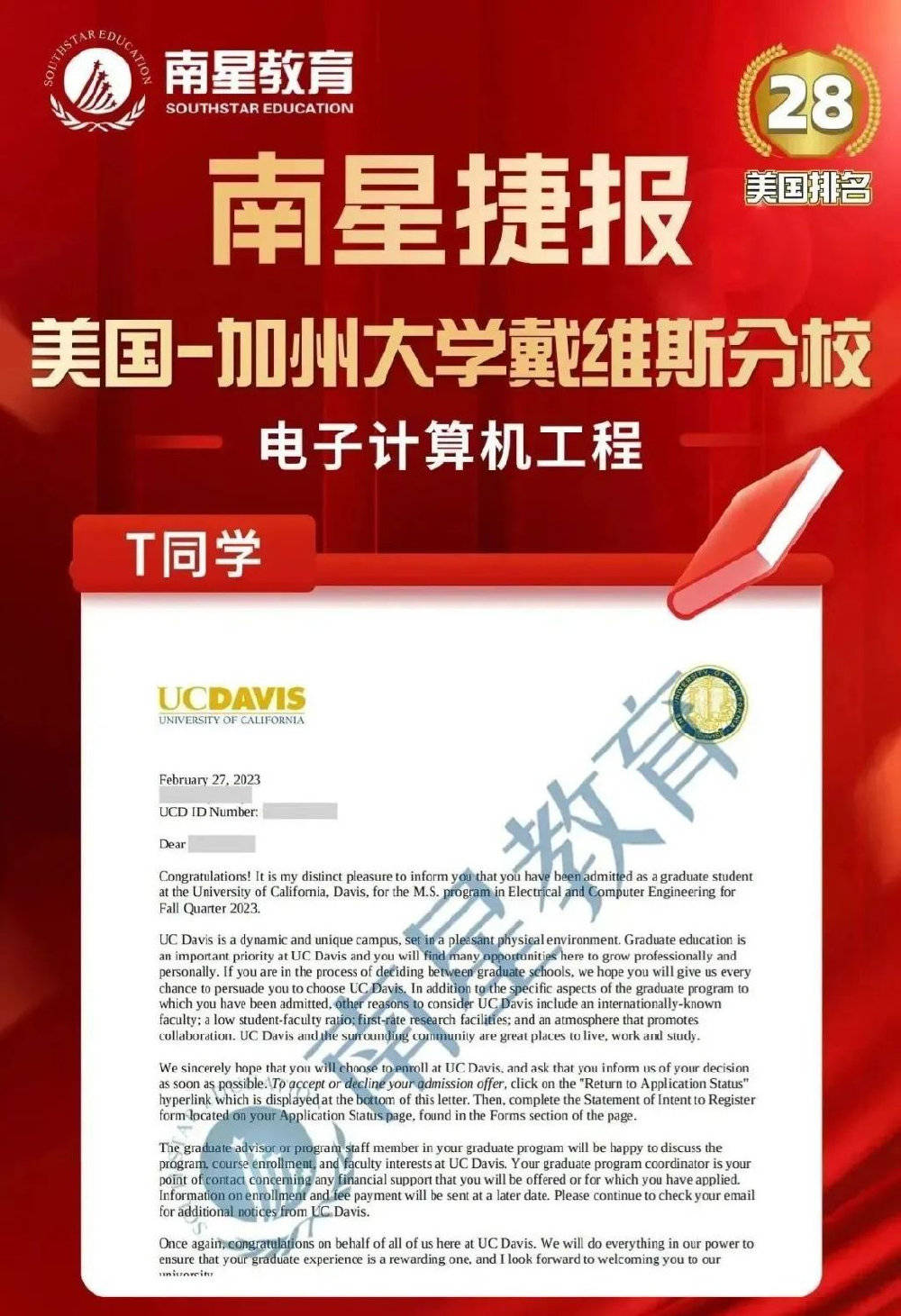 運(yùn)輸就業(yè)交通方向?qū)I(yè)怎么樣_交通運(yùn)輸專業(yè)就業(yè)方向_交通運(yùn)輸類就業(yè)前景