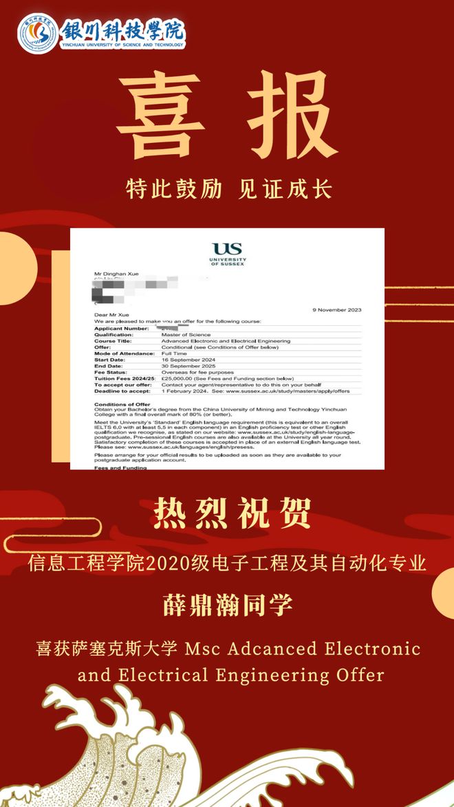 交通運(yùn)輸專業(yè)就業(yè)方向_運(yùn)輸就業(yè)交通方向?qū)I(yè)怎么樣_交通運(yùn)輸類就業(yè)前景