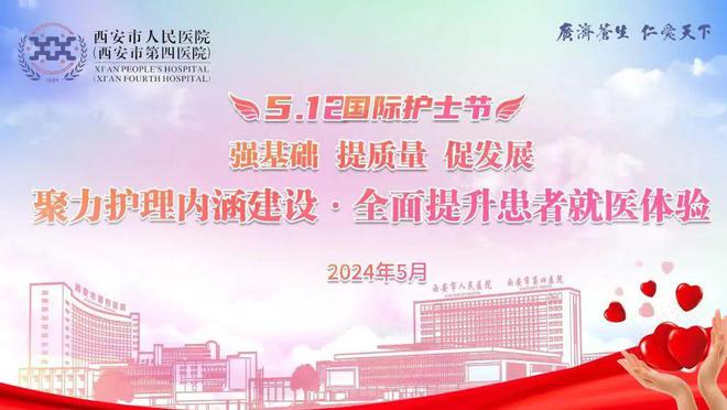 2021年湖北護士證報考_2024年湖北護士備考技巧_2020湖北護士資格證考試
