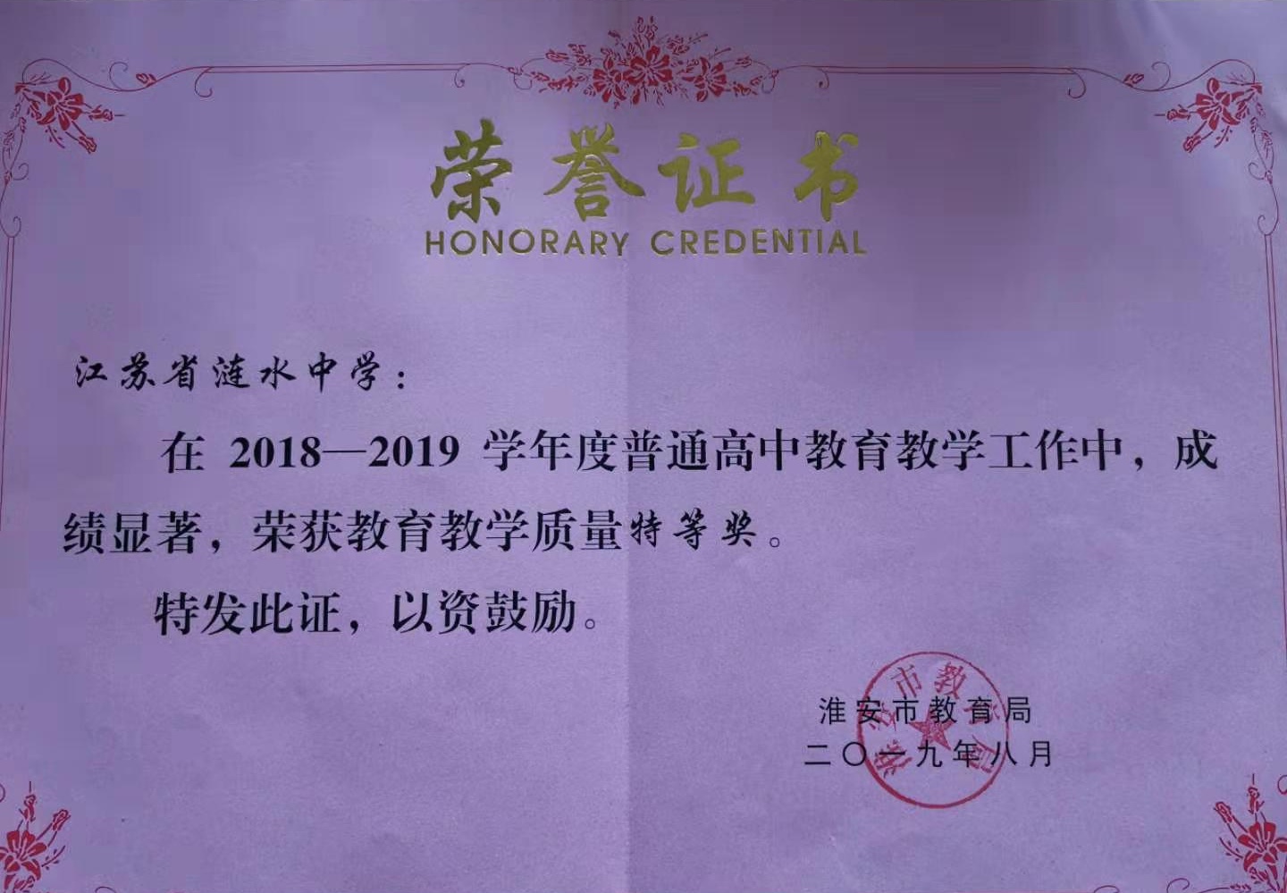 中考分數線2024年錄取線_2024中考分數線_今年中考錄取分數線2024
