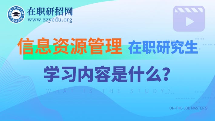 江西二本大學(xué)學(xué)校有哪些_江西二本大學(xué)有哪些學(xué)校_江西二本大學(xué)有幾個