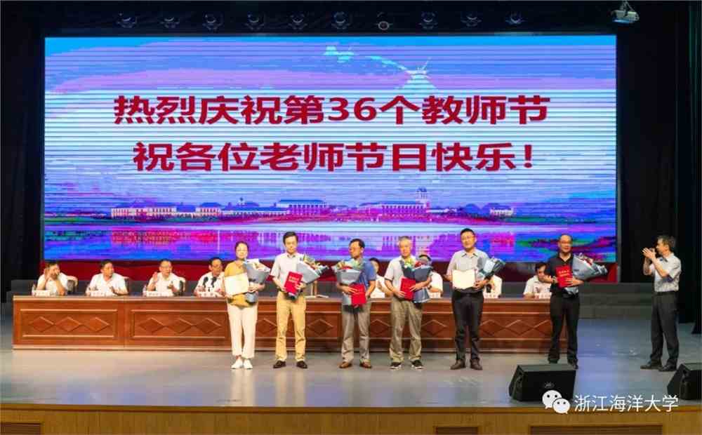 江蘇海洋大學(xué)是一本還是二本_江蘇海洋大學(xué)在二本中算什么_江蘇海洋大學(xué)二本