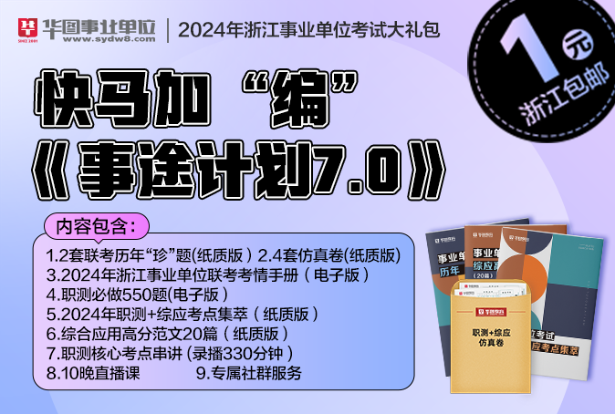 石阡縣人力資源和社會(huì)保障局_石阡縣人力資源和社會(huì)保障_石阡社保局官網(wǎng)