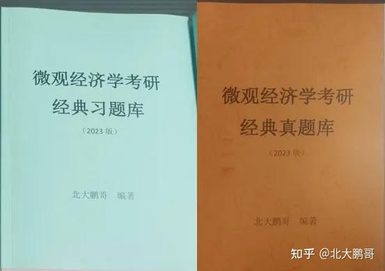清華收多少分數線_今年考清華大學多少分_今年清華大學多少分