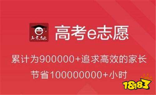 龍招港網報中心2020_龍招港網站_2021龍招港官方