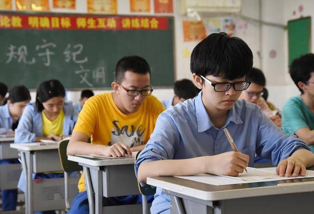 高考下午結束后送花合適嗎_高考下午結束時間_高考下午幾點結束?