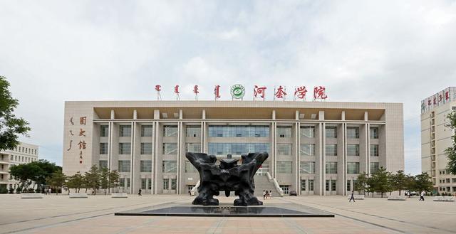 河北高考錄取_錄取高考河北多少人_河北高考錄取規則2020