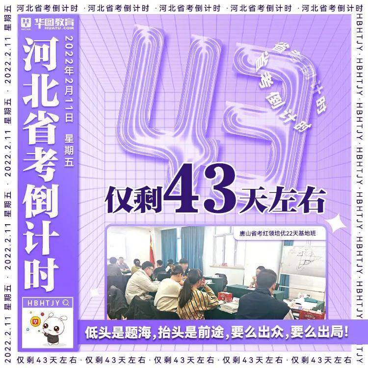 21年江蘇省公務員考試職位表_2024年江蘇公務員考試職位表_公務員考試2022江蘇