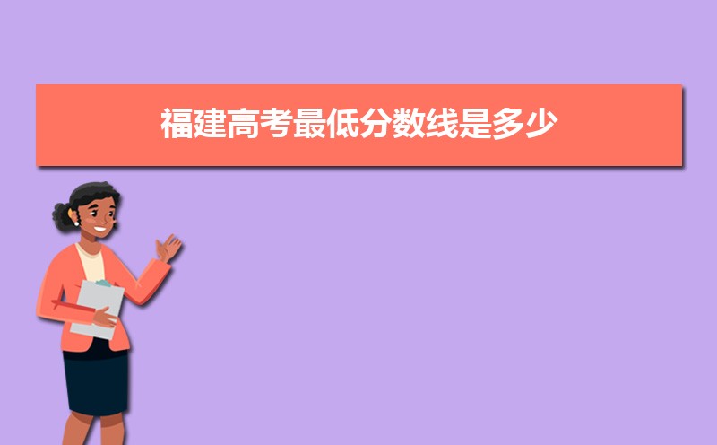 邵東中考錄取線2024_2024中考錄取線_自貢中考錄取線2024