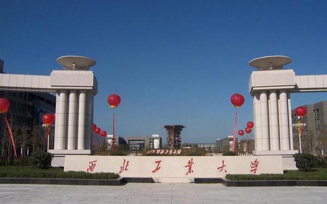 天津農(nóng)學(xué)院排名_天津農(nóng)學(xué)院最新排名_天津農(nóng)學(xué)院在天津排名多少