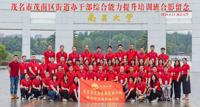 南昌大學科學技術學院院系分類_南昌大學科學技術學院是幾本_南昌大學科學技術學院本科