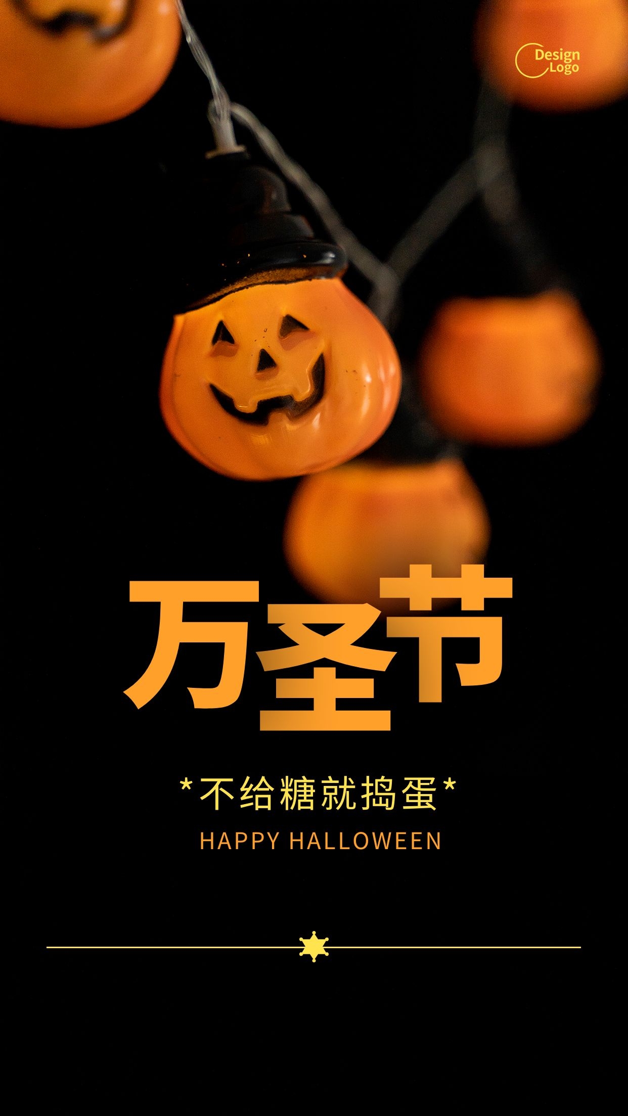 萬圣夜是指_中國萬圣夜什么意義_萬圣夜的傳統