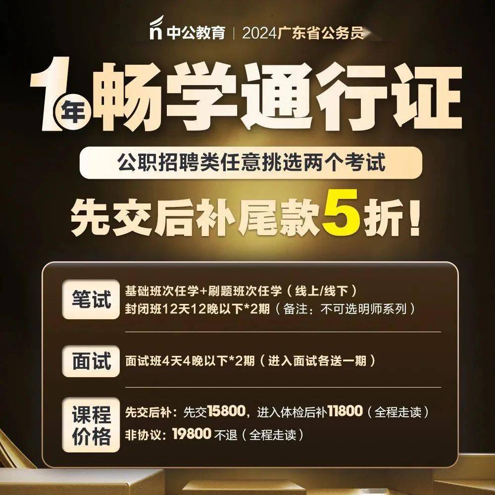 遼寧省公務員出成績時間_2024年遼寧省公務員考試成績查詢時間_遼寧省公務員查分時間