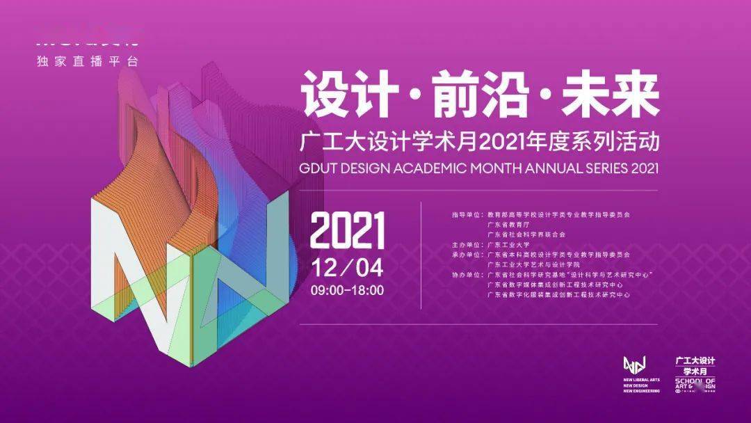 工程專業設計簡介怎么寫范文_工程專業設計是干嘛的_工程設計專業
