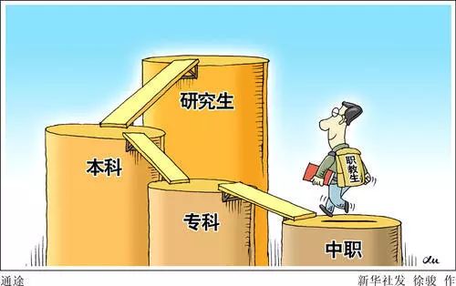 湖南師范大學教務處登陸_湖南師范大學教務管理系統登錄_湖南師范大學教務在線