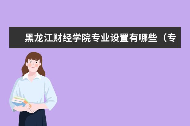 西北工業(yè)大學(xué)每年錄取分?jǐn)?shù)線_西北工業(yè)大學(xué)2024錄取分?jǐn)?shù)線_西北工業(yè)大學(xué)2020年錄取分