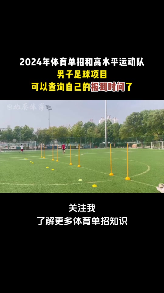 福建高中會考成績2021_福建普通高中會考成績查詢_2024年福建高中會考成績查詢
