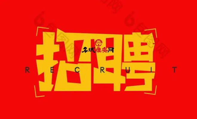 蘇州經(jīng)貿(mào)職業(yè)技術(shù)學(xué)院商檢技術(shù)_浙江經(jīng)貿(mào)職業(yè)技術(shù)學(xué)院分數(shù)線_浙江經(jīng)貿(mào)職業(yè)技學(xué)院招生分數(shù)