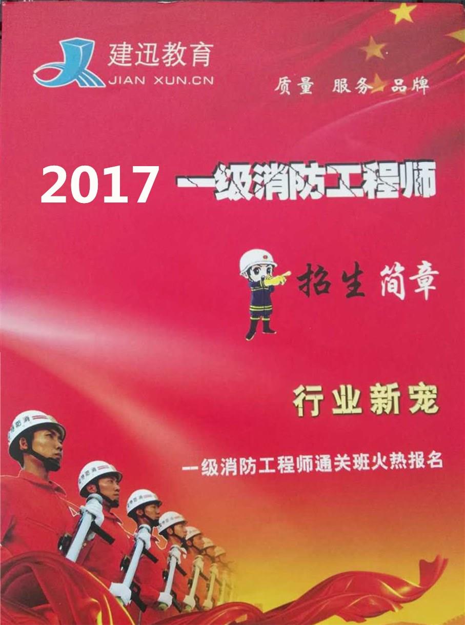 高考考科一天考多久_高考考科一天能考幾次_高考第一天考哪幾科