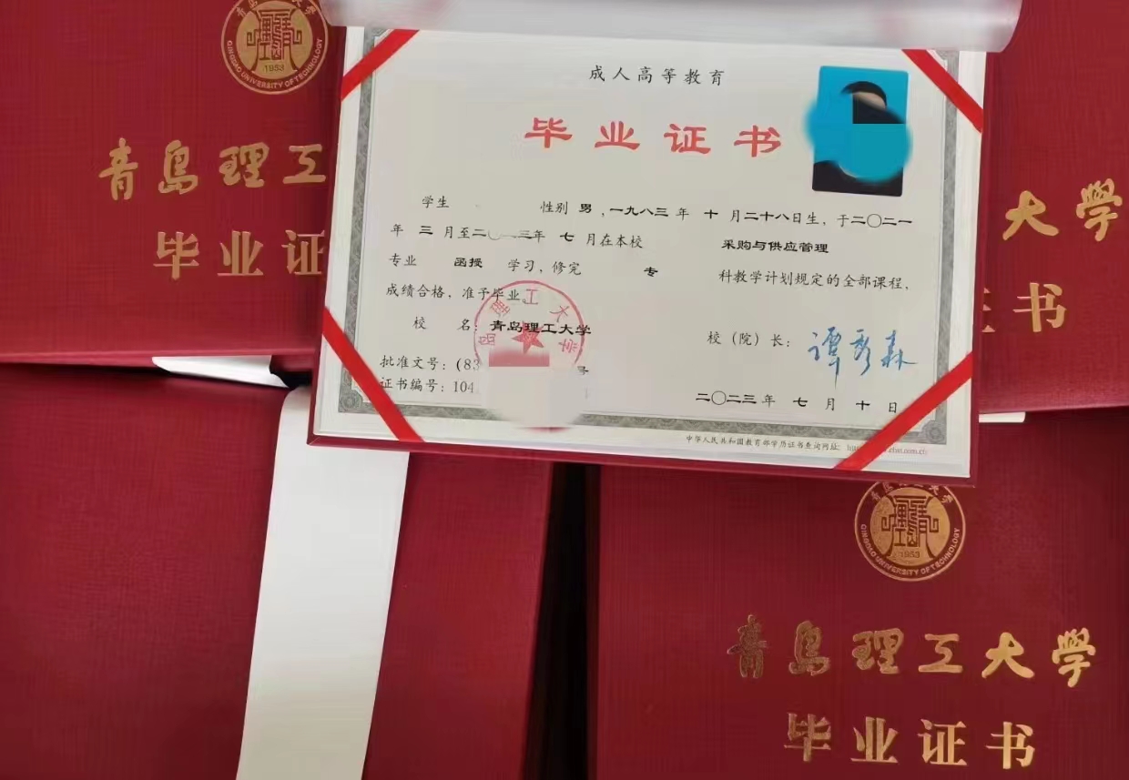 云南排名大學(xué)排名_云南排行榜大學(xué)_云南的大學(xué)排名