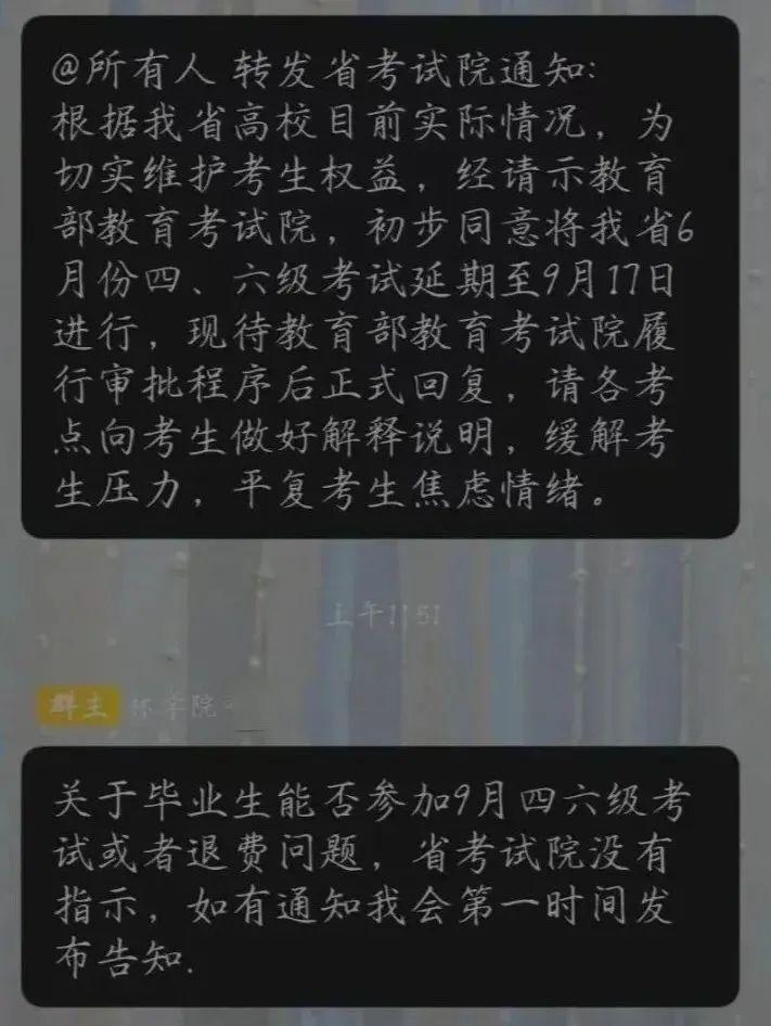 事業單位真題_事業單位考試真題卷_事業單位考試真題