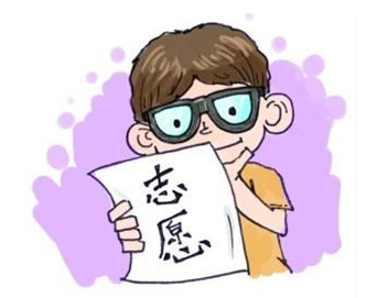 錄取分數(shù)線最低的高中_錄取分數(shù)線怎么看_錄取分數(shù)線
