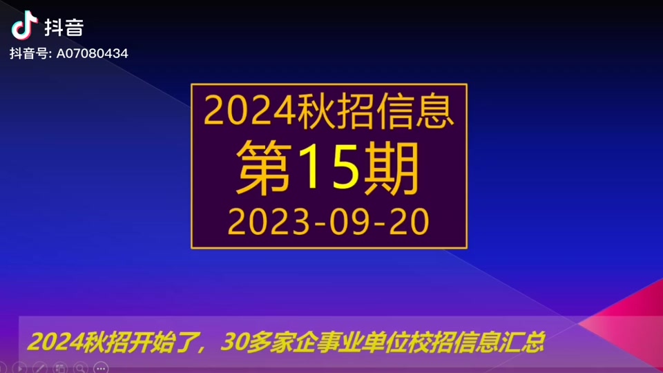 高鐵中專學校可以上高鐵嗎_中專高鐵學校_高鐵中專學校排行榜