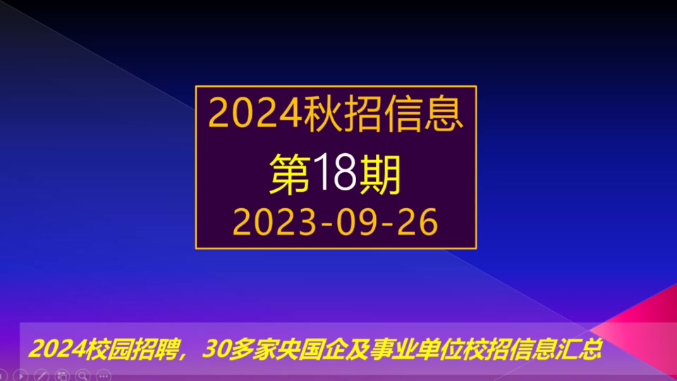 高鐵中專學校排行榜_中專高鐵學校_高鐵中專學校可以上高鐵嗎