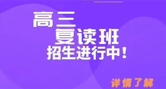 志愿填報高考時間2024_志愿填報高考時間_2024高考志愿填報時間