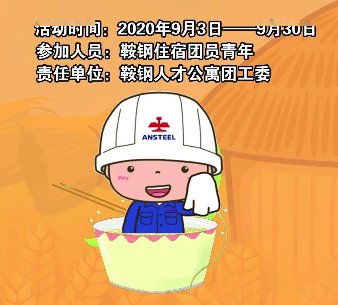 關于友情的名言警句和意思_有關友情的名言_關于友情的名言名言有
