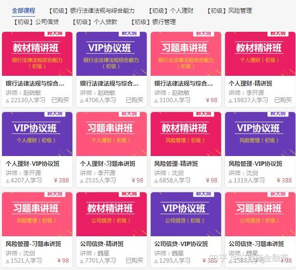 專科錄取重慶時間多久_專科錄取重慶時間是多少_重慶專科錄取時間