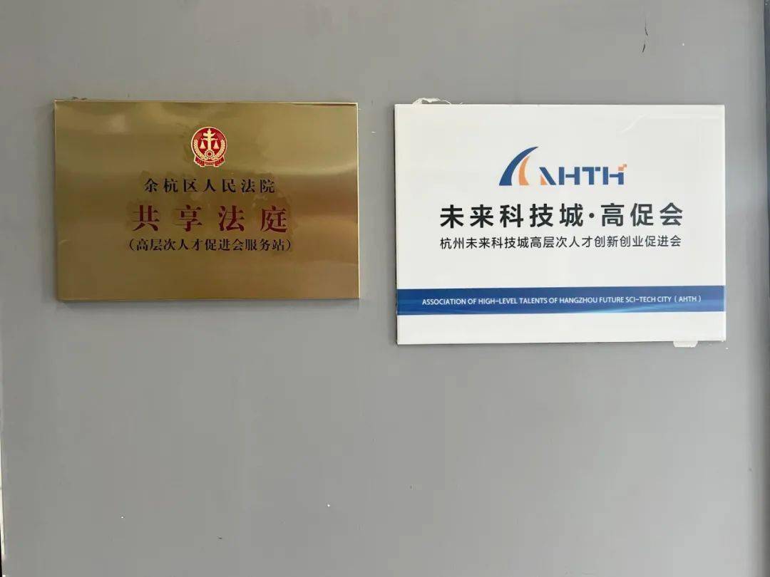 青少年普法登錄注冊網站官網_青少年普法網登錄注冊_青少年普法登錄注冊網址是什么