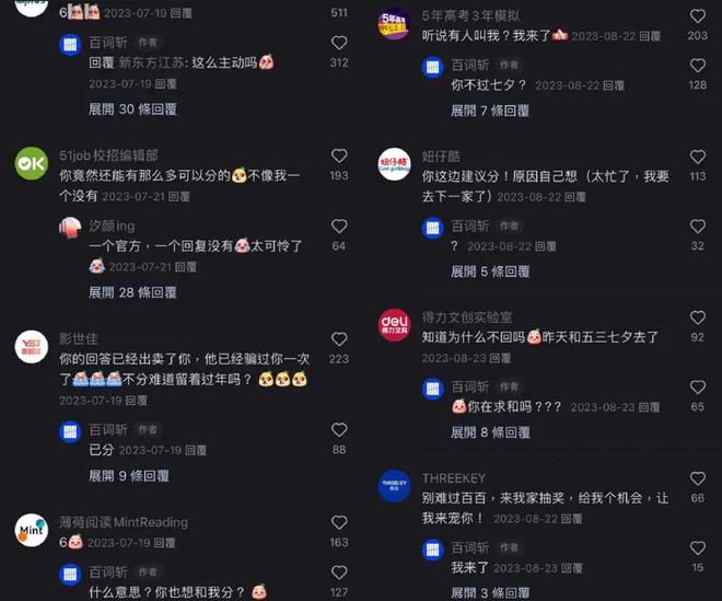 高考成績出來后才報志愿嗎_高考成績出來幾天后報志愿_高考多久出成績