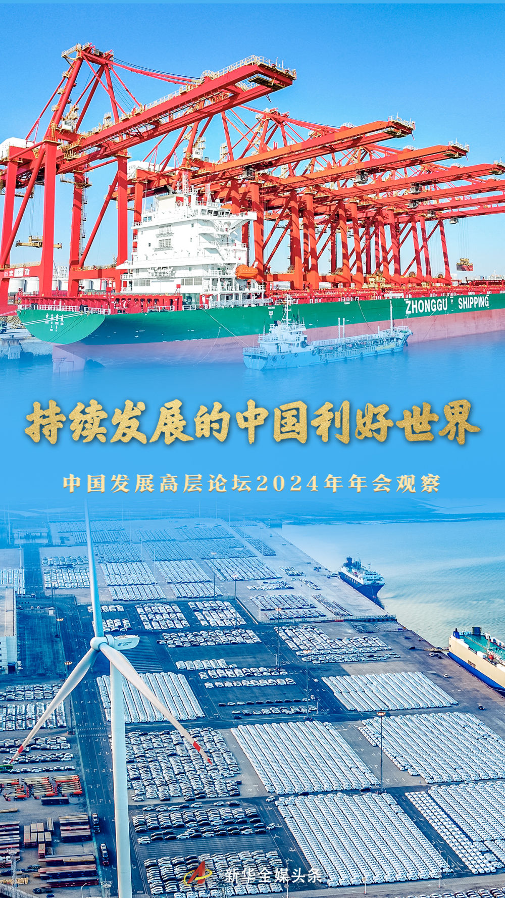 南京財經(jīng)大學(xué)教務(wù)處聯(lián)系電話_南京財經(jīng)大學(xué)教務(wù)處_南京財經(jīng)教務(wù)網(wǎng)登錄入口
