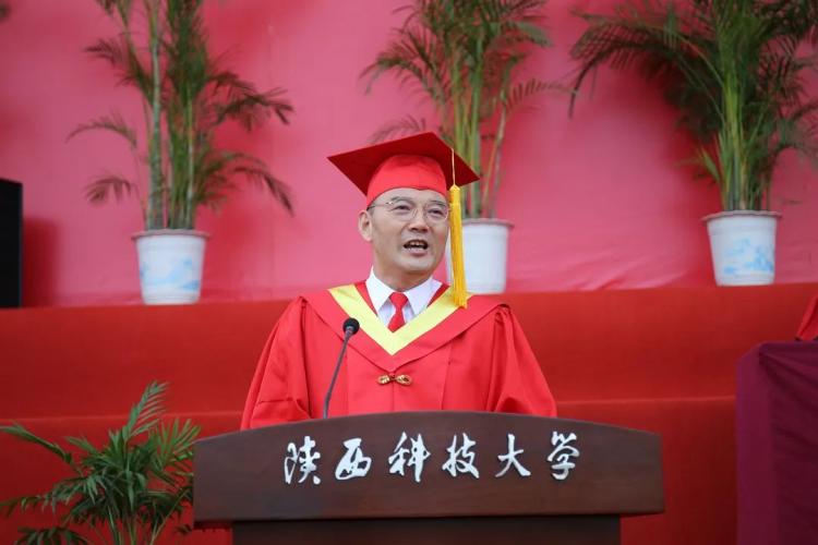 陜科大是啥學校_陜科大是985嗎_陜科大為啥這么爛