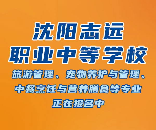 安慶市外國語學校電話號碼_安慶市外國語小學_安慶市外國語學校