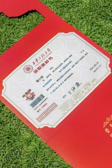 2023年人民大學(xué)研究生院錄取分?jǐn)?shù)線_人民大學(xué)研究生的錄取分?jǐn)?shù)線_人民大學(xué)分?jǐn)?shù)線考研