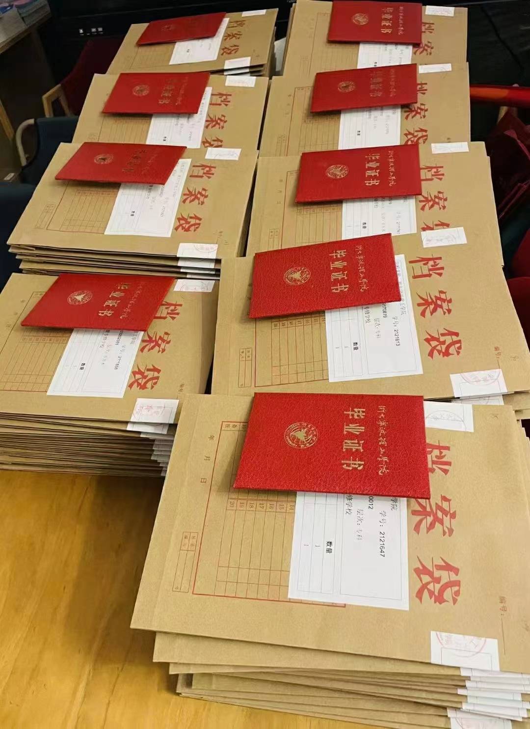河南高考考點(diǎn)查詢_河南省高考服務(wù)平臺(tái)考場(chǎng)查詢_河南高考考點(diǎn)查詢?cè)谀牟?/></p>
<p>5、注：考生號(hào)為14位，比<a href=