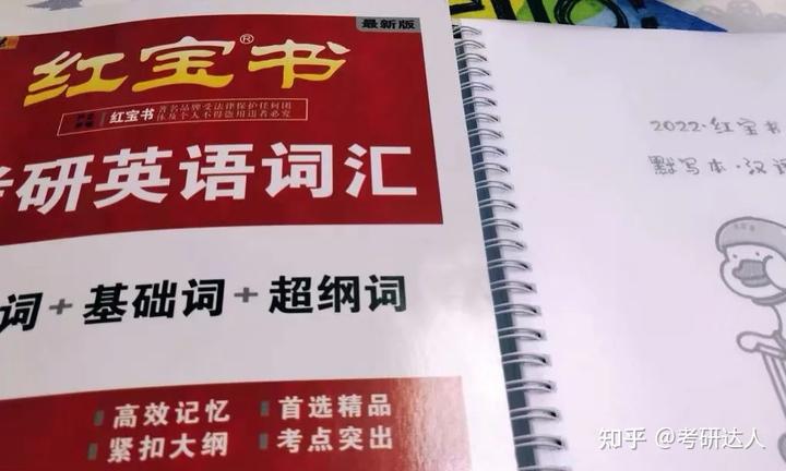 清白的近義詞_清潔白的近義詞_清白近義詞語
