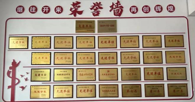 河南高考招生指南2020_2020河南高考招生服務平臺_河南高考招生