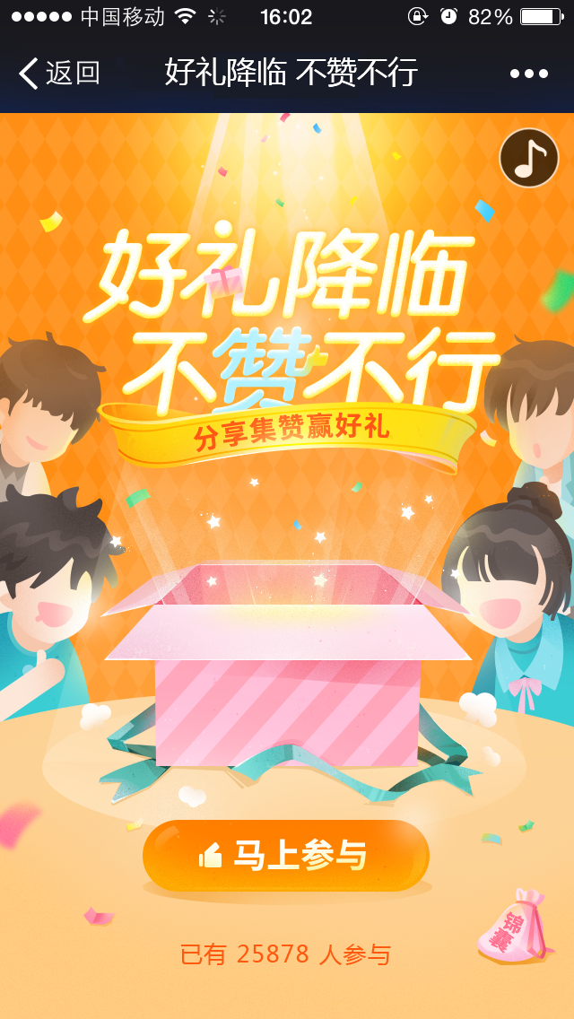 職稱查詢英語成績時間怎么查_職稱查詢英語成績時間怎么算_職稱英語成績查詢時間