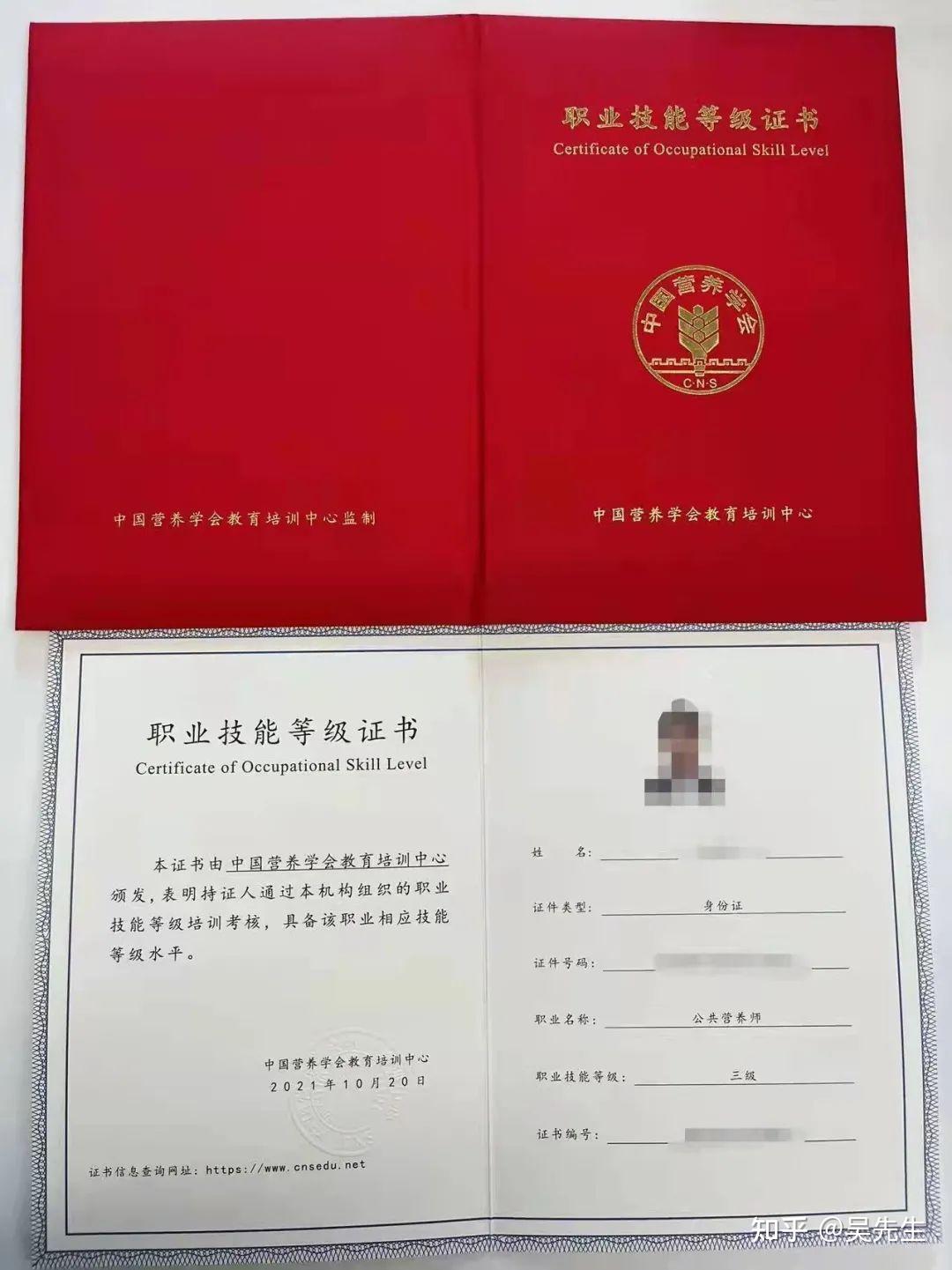 職稱報名考試英語時間安排_職稱報名考試英語時間表_職稱英語考試報名時間