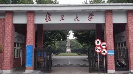 南通排名大學(xué)有哪些_南通大學(xué)排名_南通名牌大學(xué)